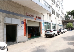 Serviços CNC personalizados