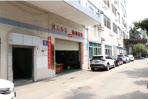 Últimos blogs da empresa sobre Xinfu Hong: um fornecedor de serviços de usinagem CNC que ajuda os clientes a alcançar o domínio do mercado e o sucesso do IPO